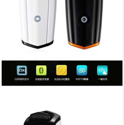 馨捷正品無線藍(lán)牙耳機(jī)3.0評測 雙耳重低音與超長待機(jī)的潮酷之選