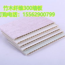 臨沂綠豪裝飾材料廠 專業(yè)供應(yīng)，構(gòu)筑美好空間