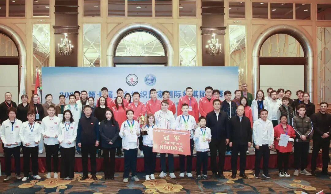 第七屆上合組織國(guó)家國(guó)際象棋團(tuán)體賽落幕，中國(guó)一隊(duì)憾失冠軍，競(jìng)賽組織展現(xiàn)高水平