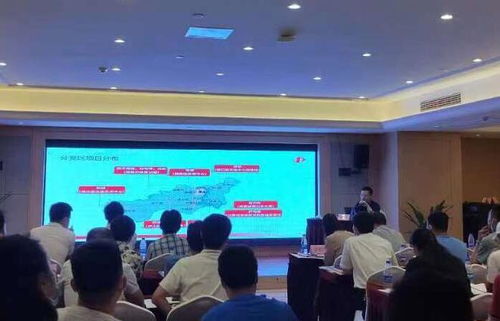 我市舉辦江西省第十六屆運(yùn)動會競賽組織工作業(yè)務(wù)培訓(xùn)會